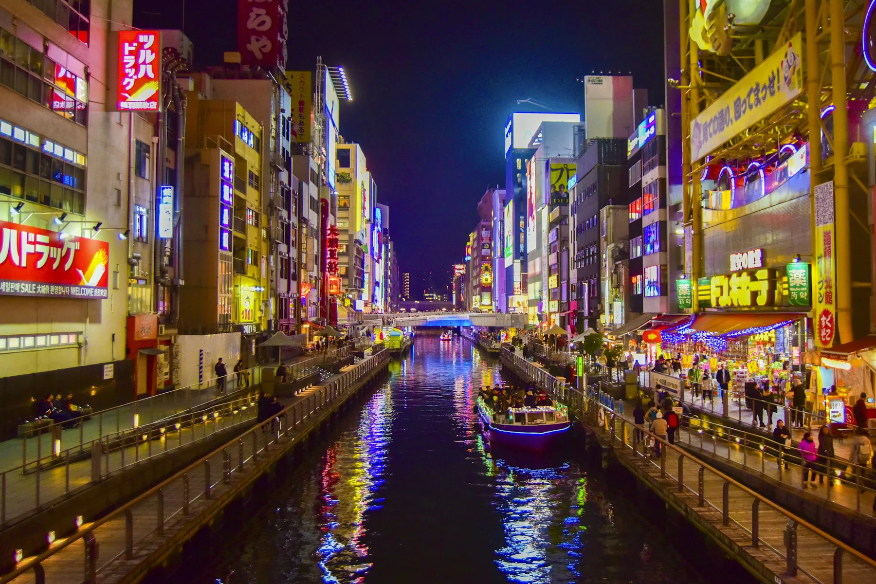 Dotonbori canal illuminated at night in Osaka
