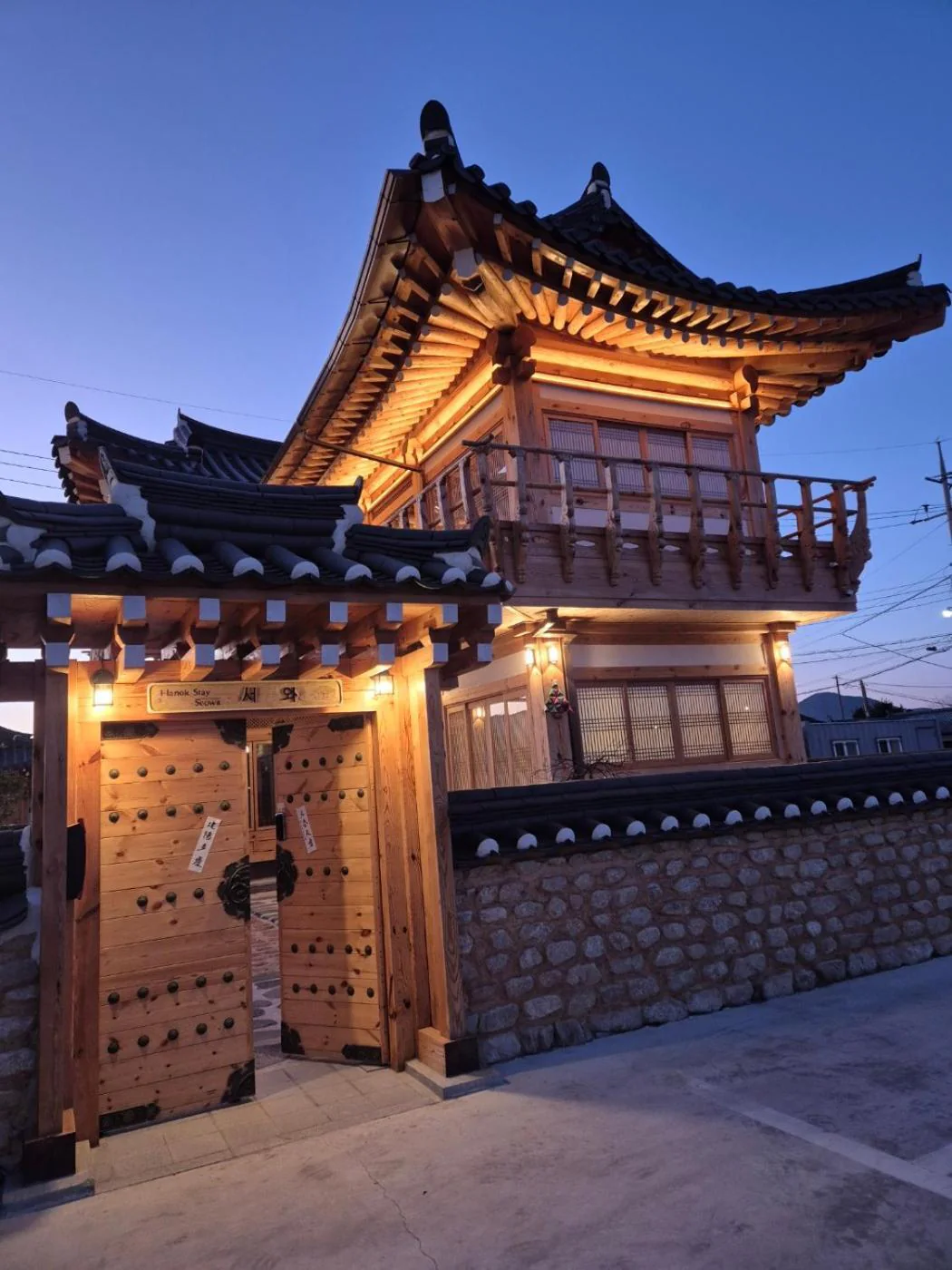 Traditional hanok in Gyeongju
